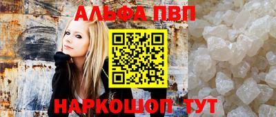 MESCALINE Боровичи