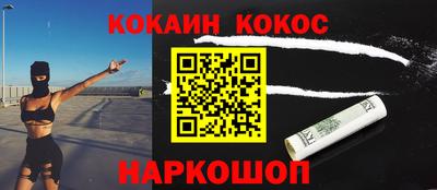 крисы Братск