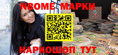 марки lsd Владимир