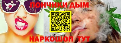 MESCALINE Боровичи