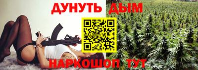 spice Брянск