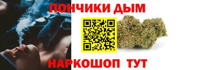 spice Брянск