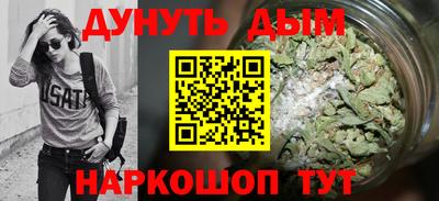кокаин Владикавказ
