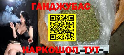 MESCALINE Боровичи