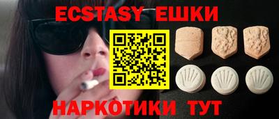 spice Брянск