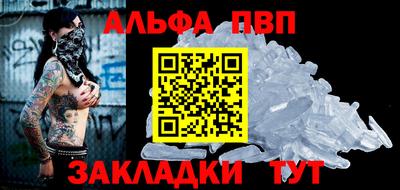 марки lsd Владимир