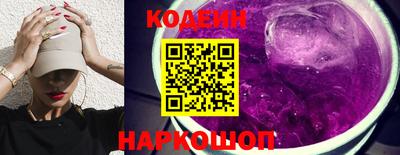 spice Брянск