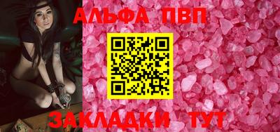 кокаин Владикавказ