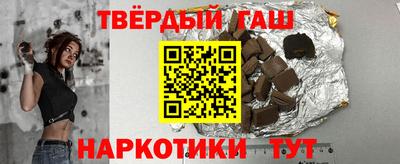 spice Брянск