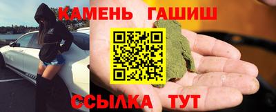 MESCALINE Боровичи