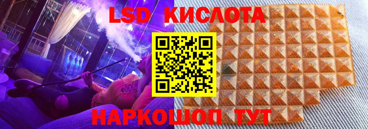 Марки NBOMe  Вход с VPN  Нижневартовск  Марки N-bome 1,8мг 