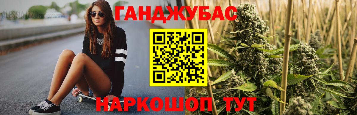 МАРИХУАНА марихуана Нижневартовск